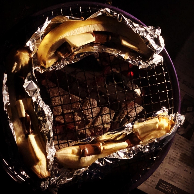 バナナの皮には毒はないは嘘 部位によって検査基準が異なるので注意 Tasso